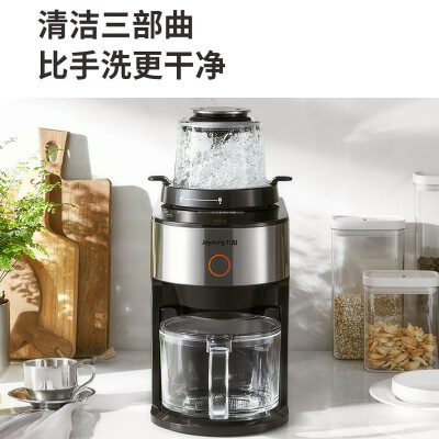 九阳L12-Y951免洗破壁机怎么样？评测好吗？
