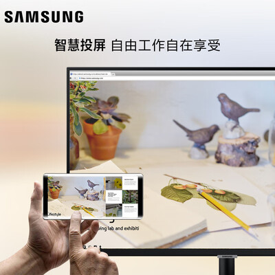 达人分享三星s32am700uc评测？功能真的不好吗