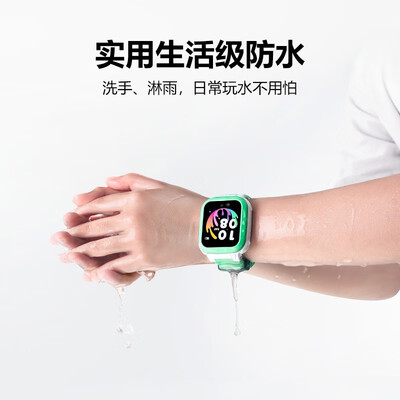 小天才Q1C怎么样？好不好？