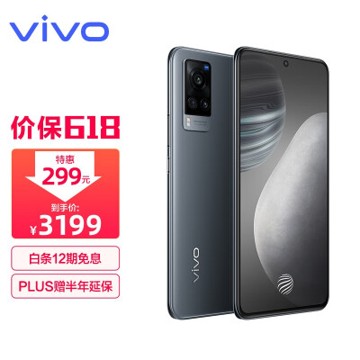 了解区别vivox60与opporeno5pro哪个好？这样选不盲目？