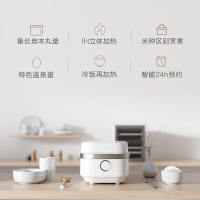 东芝RC-15SMC怎么样?评价如何?