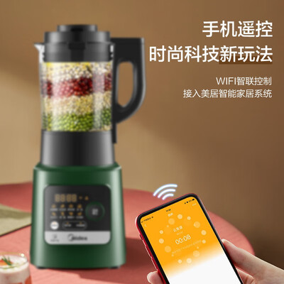 美的MJ-PB13E235B破壁机怎么样？评价如何？