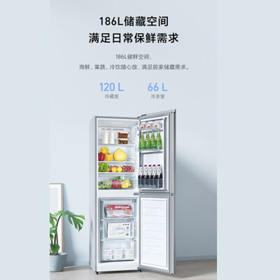 解疑曝光米家BCD-186WMD真实使用评测？使用半个月感受告知！
