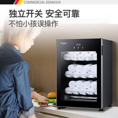 德玛仕ZTP60Y-1怎么样?测试如何?