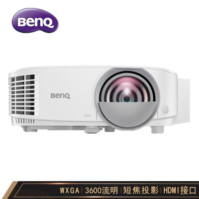 请教吐槽明基th685与w1120哪个好点？区别是什么？优缺点总结分析！