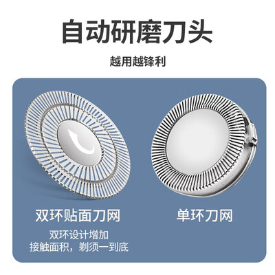 奔腾PB0292Q怎么样?做工如何?