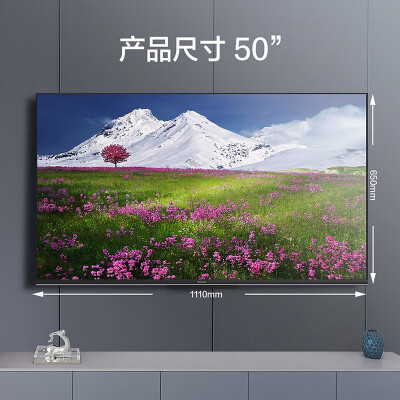 松下50英寸电视TH-50LX580C怎么样？性价比高吗？