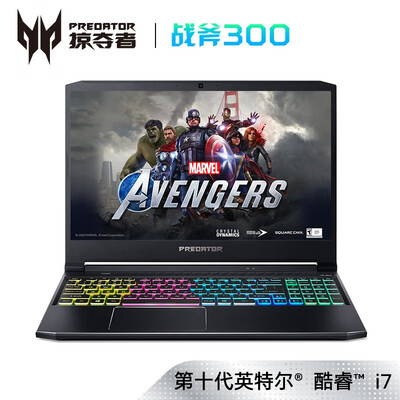 分享揭秘宏碁掠夺者战斧300(PH315)怎么样呢？内行来说评测