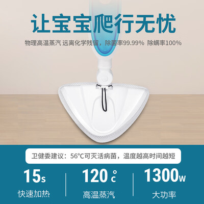 西德瑞XR-ZT1301怎么样?口碑如何?