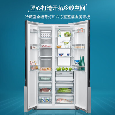 深入说说西门子对开门冰箱KA98NVA22C真实使用感受？告知三周感受告知！