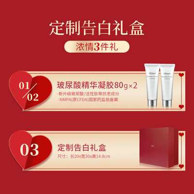 雅萌ace和红光bloom哪个好？区别是？