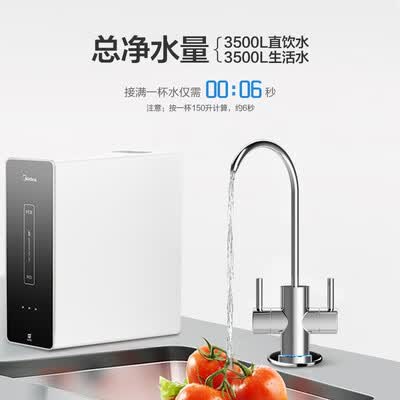 美的MRC1882-600G怎么样?是品牌吗?