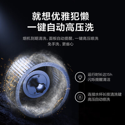 人气博主评价美的jc501和jc502的区别？分析哪款更适合你