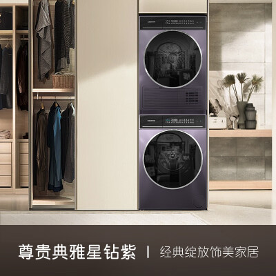 卡萨帝C1 10P3U1和C1 10P3EU1有区别没有_http://www.meifudie.com_好物_第3张