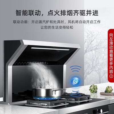 长虹JJZY-A3K怎么样?质量好不好?
