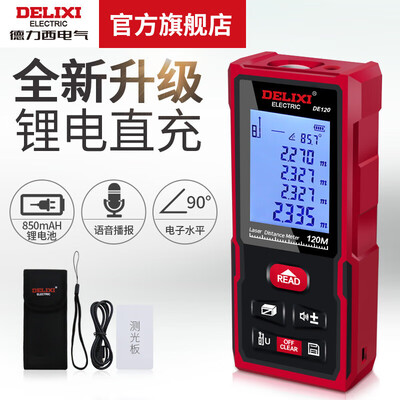 德力西电气DHECDYYCJYDE120怎么样?牌子好吗?