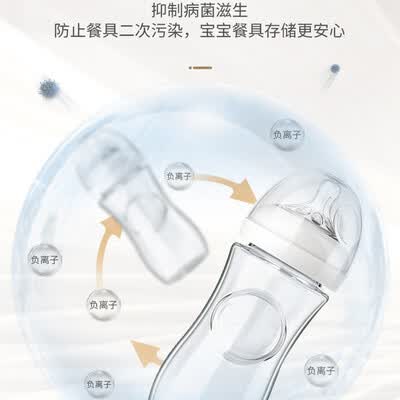 万家乐DQ054怎么样？好不好用？