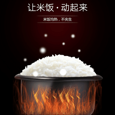 美的MB-TH559怎么样?质量靠谱吗?