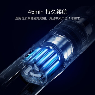 米家吸尘器lite和1c哪个好?有何区别?