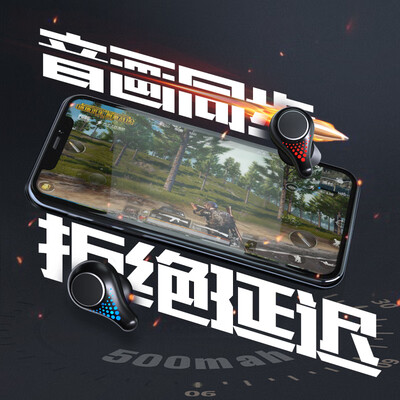 奇联T8怎么样？是品牌吗？