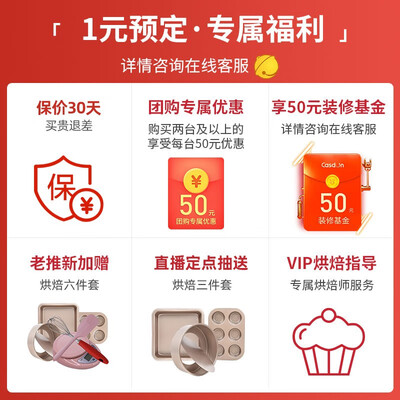 凯度ST28S-Q7怎么样？质量靠谱吗？
