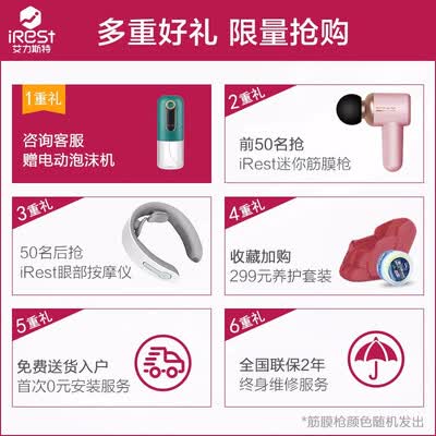 艾力斯特S600怎么样？质量如何？