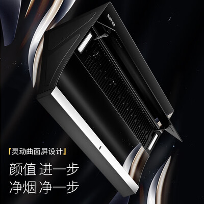 百得cxw-220-e303c3油烟机怎么样?质量好吗?