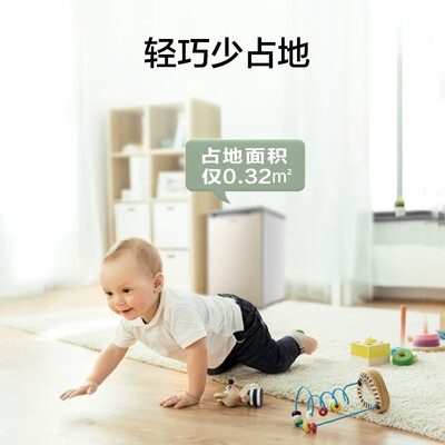 冰箱容声BD-86RS怎么样?好不好用?