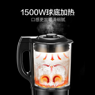 深入解读苏泊尔破壁机sp606s和96L哪个好？良心点评配置区别