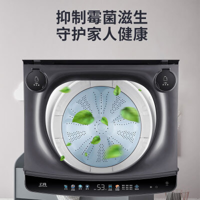海尔XQB100-BZ3288怎么样？使用评价好吗？