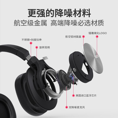 老司机分享击音k5和蛇圣m1哪款好?评测解读该怎么选 老司机分享击音k5和蛇圣m1哪款好?评测解读该怎么选