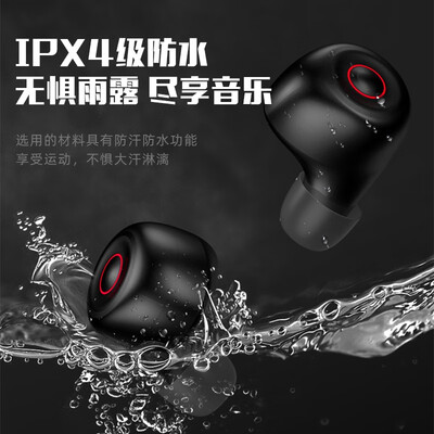 乐毒MAD EYE怎么样?质量如何?