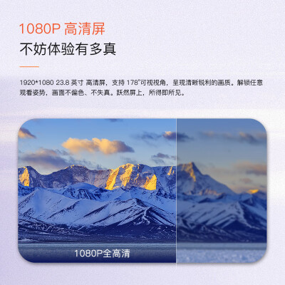 方正FC2453DK怎么样？好不好用？