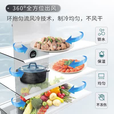 TCL R407T5-U怎么样？质量好吗？