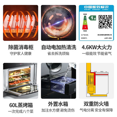 欧恒E5K怎么样?属于什么档次?