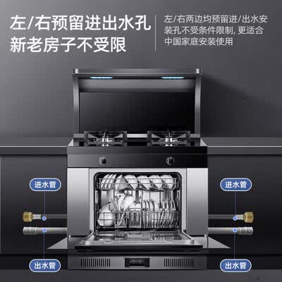 创维JJZY-J01W怎么样?质量好吗?