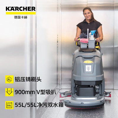 卡赫BD5055C功能如何-卡赫BD5055C功能实测_http://www.meifudie.com_好物_第2张