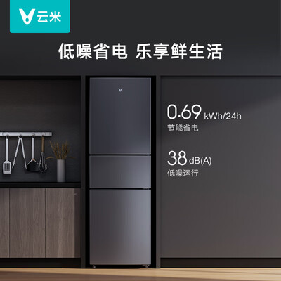 云米218升说说优缺点如何-云米218升说说优缺点分析_http://www.meifudie.com_好物_第3张