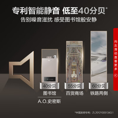 史密斯JSQ26-JD3怎么样？有谁用过？