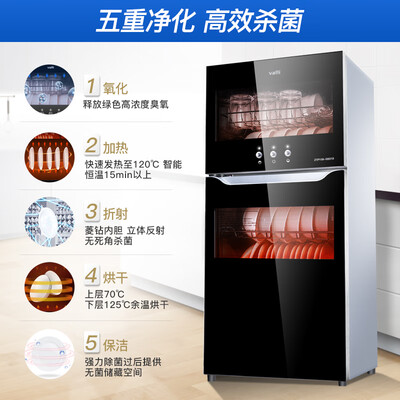 华帝ZTP80-GBX18怎么样？谁用过评价？