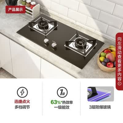 方太CXW-258-EH36H怎么样？谁用过评价？