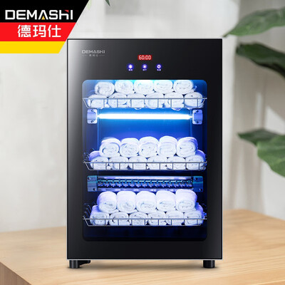 德玛仕ZTP60Y-1怎么样?质量好吗?