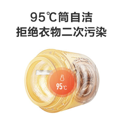美的MG100S31DG5-Y1YW怎么样？谁用过评价？