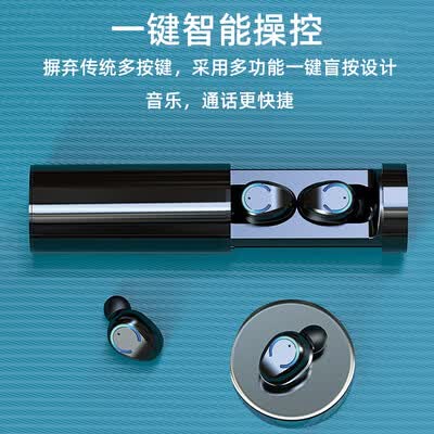 夏新F9-6怎么样?评价好吗?