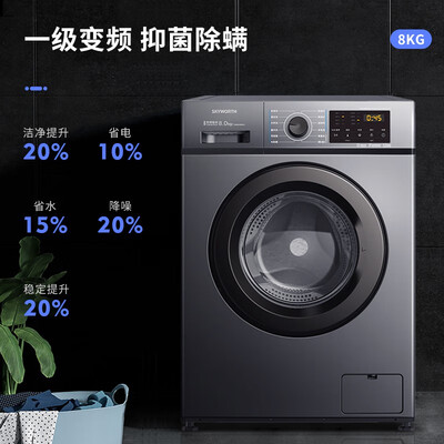 【買家后悔】創維b15和b40洗衣機區別?哪個性價比高、質量更好 【買家后悔】創維b15和b40洗衣機區別?哪個性價比高、質量更好