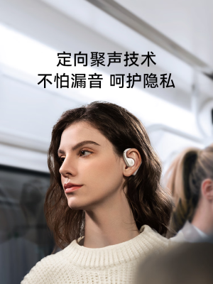 声阔2pro和声阔air2哪个好？区别是什么？