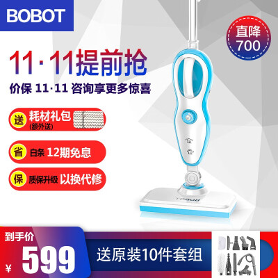 BobotZOP 501怎么样？谁用过评价？