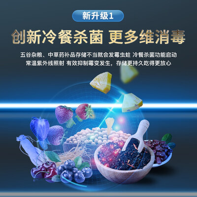 海尔ZQD100F-EB03怎么样?做工如何?