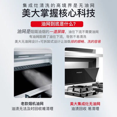 美大JJZT-1209E 2RR-12T怎么样?是品牌吗?