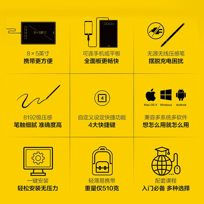 友基H960旗舰怎么样?评测好吗?